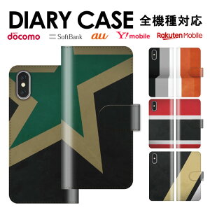  S@Ή iPhone15 蒠^X}zP[X 蒠^ X}zP[X iPhoneP[X iPhone14 mini pro iPhoneSE Galaxy Xperia Google Android 6 7 Jo[   g  XgCv X}zJo[