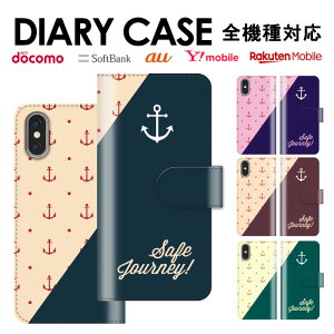 �������� �S�@��Ή� iPhone15 �蒠�^�X�}�z�P�[�X �蒠�^ �X�}�z�P�[�X iPhone�P�[�X iPhone14 mini pro iPhoneSE Galaxy Xperia Google Android �n���C�A�� �_�C�A���[ X Z5 arrows Galaxy S7 edge �V���v�� �����|�C��