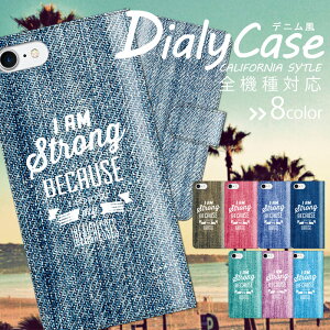  S@Ή iPhone15 蒠^X}zP[X 蒠^ X}zP[X iPhoneP[X iPhone14 mini pro iPhoneSE Galaxy Xperia Google Android fj Jo[ W[p fj lCeBu IeK T[t S