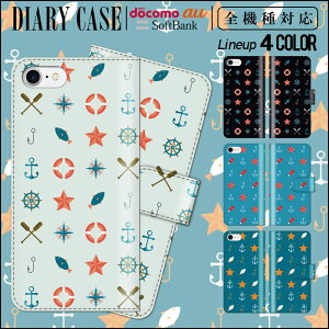  S@Ή iPhone15 蒠^X}zP[X 蒠^ X}zP[X iPhoneP[X iPhone14 mini pro iPhoneSE Galaxy Xperia Google Android nCA _CA[ X Z5 arrows Galaxy S7 edge Vv C  