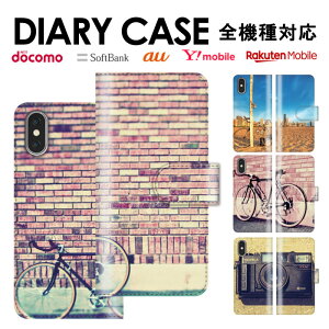  S@Ή iPhone15 蒠^X}zP[X 蒠^ X}zP[X iPhoneP[X iPhone14 mini pro iPhoneSE Galaxy Xperia Google Android nCA _CA[ X Z5 arrows Galaxy S7 edge oCN] J 