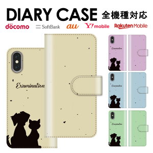 �X�}�z�P�[�X �蒠�^ �S�@��Ή� iPhone17 Air 17e iPhone16 SE Pixel 9a 8a Galaxy AQUOS �P�[�X �J�[�h���[ �� �C�k ���� �h�b�O ���� �A�j�}�� �A�j�}���� �A�C�t�H��7