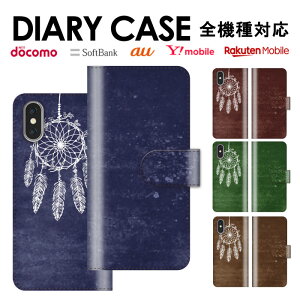 �X�}�z�P�[�X �蒠�^ �S�@��Ή� iPhone17 Air 17e iPhone16 SE Pixel 9a 8a Galaxy AQUOS �P�[�X �J�[�h���[ �l�C�e�B�u �I���e�K �I���e�K�� �`�����X �A�W�A�� �G�X�j�b�N