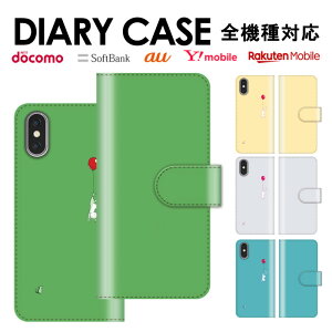  S@Ή iPhone15 蒠^X}zP[X 蒠^ X}zP[X iPhoneP[X iPhone14 mini pro iPhoneSE Galaxy Xperia Google Android Jo[ X}zJo[ AhCh L ˂ lR Aj}  X