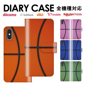  S@Ή iPhone15 蒠^X}zP[X 蒠^ X}zP[X iPhoneP[X iPhone14 mini pro iPhoneSE Galaxy Xperia Google Android 6 7 Z5se ֗ oXP oXPbg{[ X|[c jtH[