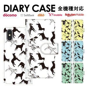 �X�}�z�P�[�X �蒠�^ �S�@��Ή� iPhone17 Air 17e iPhone16 SE Pixel 9a 8a Galaxy AQUOS �P�[�X �J�[�h���[ �J�o�[ �� ���� �h�b�O �_�����V�A�� �p�O �u���h�b�N �A�j�}�� �A�j�}����