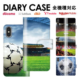 楽天市場 サッカー 情報端末シリーズnexus グーグル ケース カバー スマートフォン 携帯電話アクセサリー スマートフォン タブレットの通販