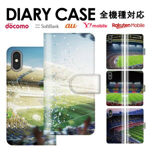  S@Ή iPhone15 蒠^X}zP[X 蒠^ X}zP[X iPhoneP[X iPhone14 mini pro iPhoneSE Galaxy Xperia Google Android Jo[ TbJ[ X|[c jtH[ TbJ[{[ ~ 