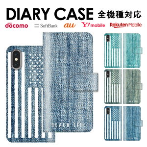  S@Ή iPhone15 蒠^X}zP[X 蒠^ X}zP[X iPhoneP[X iPhone14 mini pro iPhoneSE Galaxy Xperia Google Android [֑ Jo[ fj fj  nC gsJ 