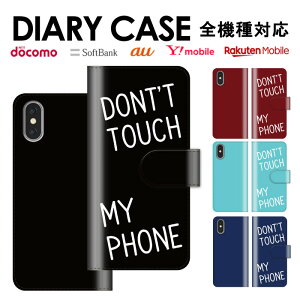  S@Ή iPhone15 蒠^X}zP[X 蒠^ X}zP[X iPhoneP[X iPhone14 mini pro iPhoneSE Galaxy Xperia Google Android [֑ Jo[  ʔ Vv bZ[W 