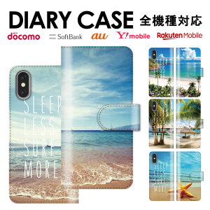  S@Ή iPhone15 蒠^X}zP[X 蒠^ X}zP[X iPhoneP[X iPhone14 mini pro iPhoneSE Galaxy Xperia Google Android [֑ Jo[ fj fj  nC gsJ 