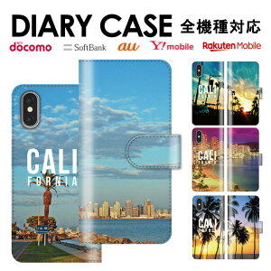  S@Ή iPhone15 蒠^X}zP[X 蒠^ X}zP[X iPhoneP[X iPhone14 mini pro iPhoneSE Galaxy Xperia Google Android [֑ Jo[ fj fj  nC gsJ 