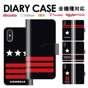  S@Ή iPhone15 蒠^X}zP[X 蒠^ X}zP[X iPhoneP[X iPhone14 mini pro iPhoneSE Galaxy Xperia Google Android [֑ Jo[ fj fj  nC gsJ 