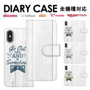  S@Ή iPhone15 蒠^X}zP[X 蒠^ X}zP[X iPhoneP[X iPhone14 mini pro iPhoneSE Galaxy Xperia Google Android [֑ Jo[ fj fj  nC gsJ 