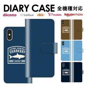  S@Ή iPhone15 蒠^X}zP[X 蒠^ X}zP[X iPhoneP[X iPhone14 mini pro iPhoneSE Galaxy Xperia Google Android [֑ Jo[ fj fj  nC gsJ 