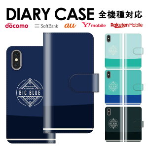  S@Ή iPhone15 蒠^X}zP[X 蒠^ X}zP[X iPhoneP[X iPhone14 mini pro iPhoneSE Galaxy Xperia Google Android [֑ Jo[ fj fj  nC gsJ 