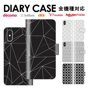  S@Ή iPhone15 蒠^X}zP[X 蒠^ X}zP[X iPhoneP[X iPhone14 mini pro iPhoneSE Galaxy Xperia Google Android Jo[ I C~ieB t[C\ Op Op` gCA