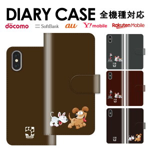 �X�}�z�P�[�X �蒠�^ �S�@��Ή� iPhone17 Air 17e iPhone16 SE Pixel 9a 8a Galaxy AQUOS �P�[�X �J�[�h���[ �� �C�k ���� �h�b�O ���� �A�j�}�� �A�j�}���� �A�C�t�H��7 X Premium Z3 Z4 A4