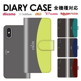 楽天市場 スマホケース 手帳型 安い かわいいの通販 楽天市場 スマホケース 手帳型 安い かわいいの通販