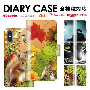  S@Ή iPhone15 蒠^X}zP[X 蒠^ X}zP[X iPhoneP[X iPhone14 mini pro iPhoneSE Galaxy Xperia Google Android L lR ˂ 肷 g  Aj} Aj} ACtH7 X Pr