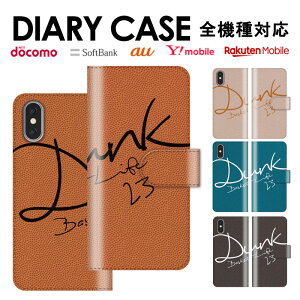 �X�}�z�P�[�X �蒠�^ �S�@��Ή� iPhone17 Air 17e iPhone16 SE Pixel 9a 8a Galaxy AQUOS �P�[�X �J�[�h���[ �o�X�P�b�g�{�[�� �X�j�[�J�[ jordan jordan1 23 �싅 �e�j�X �T�b�J�[ �X�|�[�c �_���N