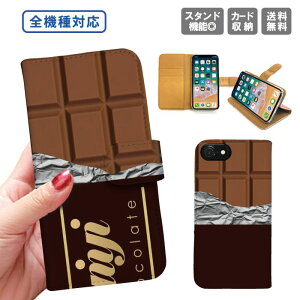 �X�}�z�P�[�X�X�}�z�P�[�X �蒠�^ �S�@��Ή� iPhone17 Air 17e iPhone16 SE Pixel 9a 8a Galaxy AQUOS �P�[�X �J�[�h���[ �J�o�[ ���I �F�� �F���� space �� �M�����N�V�[ �f��