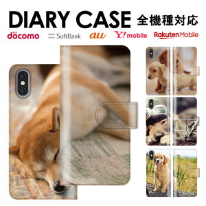 �X�}�z�P�[�X �蒠�^ �S�@��Ή� iPhone17 Air 17e iPhone16 SE Pixel 9a 8a Galaxy AQUOS �P�[�X �J�[�h���[ �r�[�` �C �n���C�A�� ������� �t�H�g SURF �� �C���X�g �X�}�z�J�o�[ �Č� �G�� �C�k ��