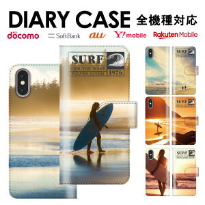  S@Ή iPhone15 蒠^X}zP[X 蒠^ X}zP[X iPhoneP[X iPhone14 mini pro iPhoneSE Galaxy Xperia Google Android Jo[ Vv   L Ck lR A[g G ` CX