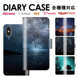  S@Ή iPhone15 蒠^X}zP[X 蒠^ X}zP[X iPhoneP[X iPhone14 mini pro iPhoneSE Galaxy Xperia Google Android Jo[ Vv W[p fj  lCr[ CXg