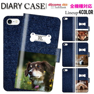  S@Ή iPhone15 蒠^X}zP[X 蒠^ X}zP[X iPhoneP[X iPhone14 mini pro iPhoneSE Galaxy Xperia Google Android Vv    W[Y fj fj Ck