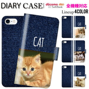  S@Ή iPhone15 蒠^X}zP[X 蒠^ X}zP[X iPhoneP[X iPhone14 mini pro iPhoneSE Galaxy Xperia Google Android Vv    W[Y fj fj Ck L l