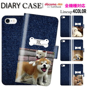  S@Ή iPhone15 蒠^X}zP[X 蒠^ X}zP[X iPhoneP[X iPhone14 mini pro iPhoneSE Galaxy Xperia Google Android Vv    W[Y fj fj Ck L l