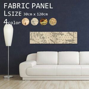 A[gpl CeA t@ubNpl 120x30cm A[g{[h CeAA[gpl  re[W n} }bv En} Î