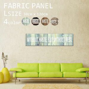 CeAA[gpl t@ubNpl 120x30cm Ebh ؖڒ re[W R