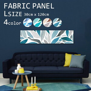 t@ubNpl 120x30cm 邾łɁI A[gpl   CeA A[g pl {[h G t[ lC Ǌ| A[gt[ DIY CeA IV \t@[ 