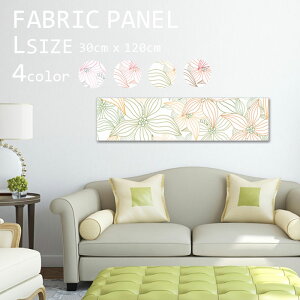 CeA A[gpl t@ubNpl 120x30cm l t[  ԕ  Ǌ| A[gt[