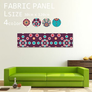 t@ubNpl 120x30cm 邾łɁI A[gpl   CeA A[g pl {[h G t[ lC Ǌ| A[gt[ DIY CeA IV \t@[ 