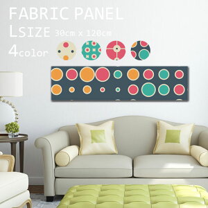 t@ubNpl 120x30cm 邾łɁI A[gpl   CeA A[g pl {[h G t[ lC Ǌ| A[gt[ DIY CeA IV \t@[ 