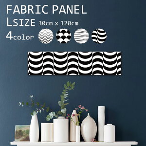 A[gpl mg[ t@ubNpl 120x30cm CeA Ǌ| A[gt[ IV k mN  Vv ubN _