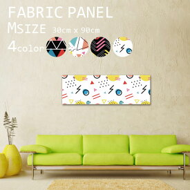 楽天市場 アートパネル 北欧 イラストの通販