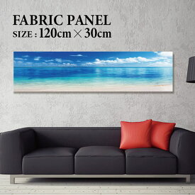 アートパネル インテリア ファブリックパネル 120x30cm インテリアアートパネル スカイ 雲 青空 綺麗 青 水色 海