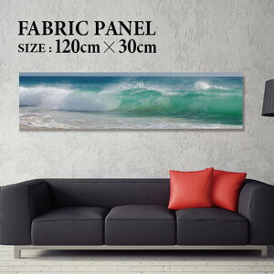 �t�@�u���b�N�p�l�� 120x30cm ���邾���ł������ɁI �A�[�g�p�l�� ���V ���� �C���e���A �A�[�g �p�l�� �{�[�h �G�� �t���[�� �l�C �Ǌ|�� �T�[�t DIY �C���e���A �I�V���� �\�t�@�[ �E�H�[�� �k