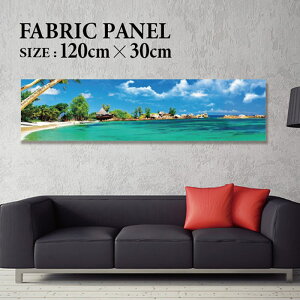 �t�@�u���b�N�p�l�� 120x30cm ���邾���ł������ɁI �A�[�g�p�l�� ���V ���� �C���e���A �A�[�g �p�l�� �{�[�h �G�� �t���[�� �l�C �Ǌ|�� �T�[�t DIY �C���e���A �I�V���� �\�t�@�[ �E�H�[�� �k