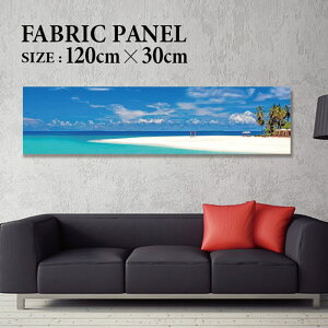 �t�@�u���b�N�p�l�� 120x30cm ���邾���ł������ɁI �A�[�g�p�l�� ���V ���� �C���e���A �A�[�g �p�l�� �{�[�h �G�� �t���[�� �l�C �Ǌ|�� �T�[�t DIY �C���e���A �I�V���� �\�t�@�[ �E�H�[�� �k