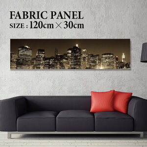 �t�@�u���b�N�p�l�� 120x30cm ���邾���ł������ɁI �A�[�g�p�l�� ������ ���� �C���e���A �A�[�g �p�l�� �{�[�h �G�� �t���[�� �l�C �Ǌ|�� �A�[�g�t���[�� DIY �C���e���A �I�V���� �\�t�@�[ 