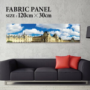 �t�@�u���b�N�p�l�� 120x30cm ���邾���ł������ɁI �A�[�g�p�l�� ���V ���� �C���e���A �A�[�g �p�l�� �{�[�h �G�� �t���[�� �l�C �Ǌ|�� �T�[�t DIY �C���e���A �I�V���� �\�t�@�[ �E�H�[�� �k