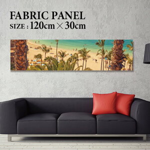 �t�@�u���b�N�p�l�� 120x30cm ���邾���ł������ɁI �A�[�g�p�l�� ���V ���� �C���e���A �A�[�g �p�l�� �{�[�h �G�� �t���[�� �l�C �Ǌ|�� �T�[�t DIY �C���e���A �I�V���� �\�t�@�[ �E�H�[�� �k
