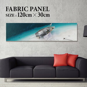 �t�@�u���b�N�p�l�� 120x30cm ���邾���ł������ɁI �A�[�g�p�l�� ���V ���� �C���e���A �A�[�g �p�l�� �{�[�h �G�� �t���[�� �l�C �Ǌ|�� �T�[�t DIY �C���e���A �I�V���� �\�t�@�[ �E�H�[�� �k