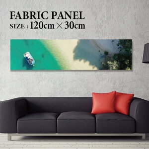 �t�@�u���b�N�p�l�� 120x30cm ���邾���ł������ɁI �A�[�g�p�l�� ���V ���� �C���e���A �A�[�g �p�l�� �{�[�h �G�� �t���[�� �l�C �Ǌ|�� �T�[�t DIY �C���e���A �I�V���� �\�t�@�[ �E�H�[�� �k