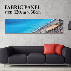 �t�@�u���b�N�p�l�� 120x30cm ���邾���ł������ɁI �A�[�g�p�l�� ���V ���� �C���e���A �A�[�g �p�l�� �{�[�h �G�� �t���[�� �l�C �Ǌ|�� �T�[�t DIY �C���e���A �I�V���� �\�t�@�[ �E�H�[�� �k